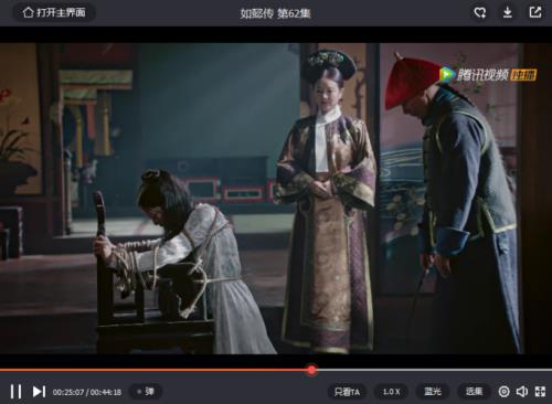 如懿传中嘉贵妃鞭刑是真打吗