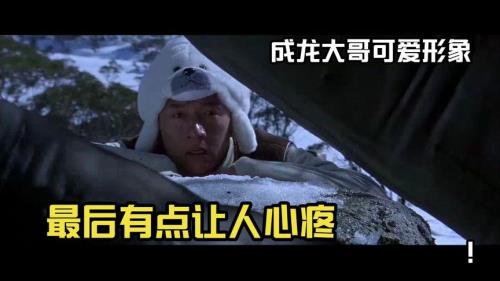 元彪用西瓜砸中汽车的电影叫什么