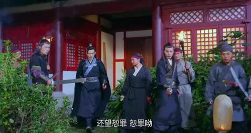 五鼠闹东京中的御猫