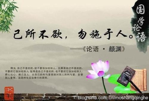 责人之心责己，恕己之心恕人。守口如瓶，防意如城。这句话的含义