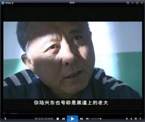 电影大追捕的结局是什么
