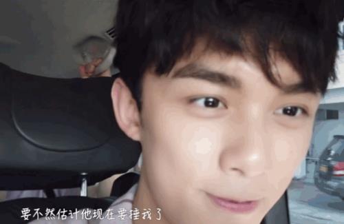 如何让吴磊心甘情愿爱上我