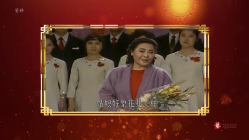 乔羽刘炽郭兰英分别通过我和我的祖国获得了什么奖