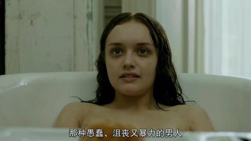死寂剧情