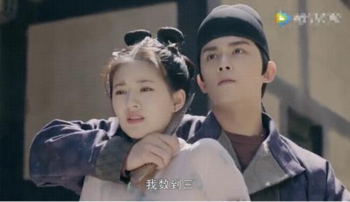 吴磊赵露思参加中秋晚会吗