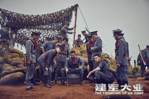 建军大业的经典剧情