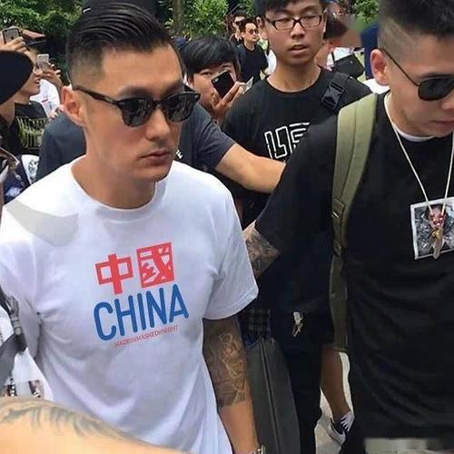 余文乐火吗