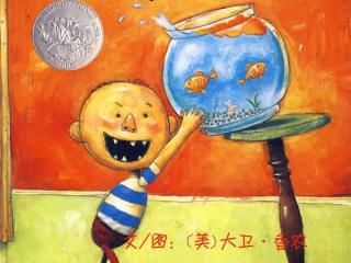 儿童提高情商智商好书推荐，提高儿童情商的书籍
