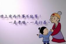 大学生和父母的相处之道，90后的子女与父母的相处