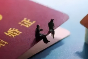 离婚需要准备的证件，离婚的流程是怎样的