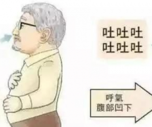 老年人健康养生小知识，老年人如何保持心理健康