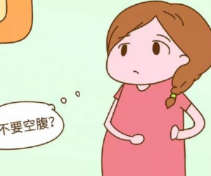 去检查是否怀孕需要空腹吗，检测怀孕的方法是什么