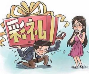 女方彩礼要的高怎么办，女方彩礼要太多的后果有哪些