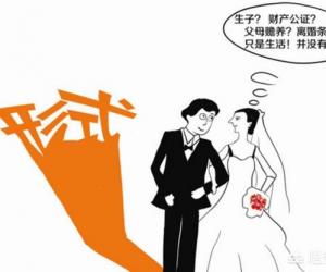 有没有找形婚的软件，找形婚对象哪些途径靠谱
