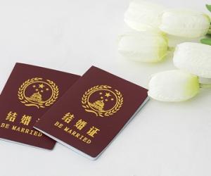 女生几岁可以拿结婚证，男生几岁可以拿结婚证