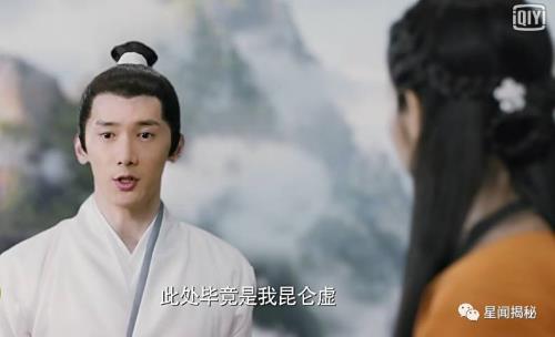 子澜和胭脂小说结局