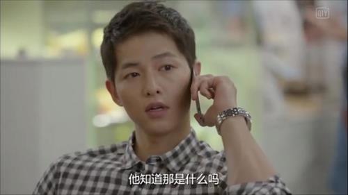 太阳的后裔大结局，柳时镇和徐大荣是被谁救下来的，饼干钱什么意思，在哪集有提到呢