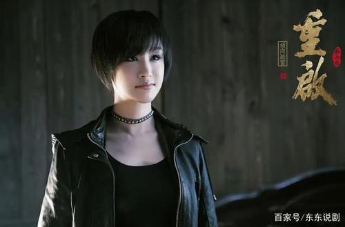 重启之极海听雷阿宁扮演者