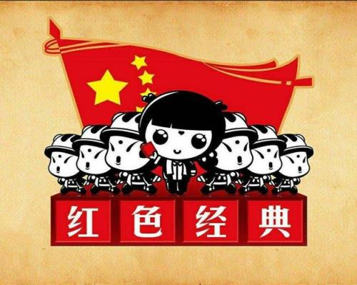 红色给人带来什么样的心理