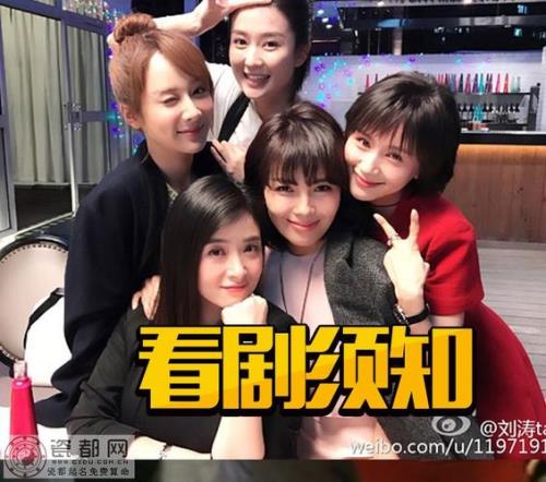 欢乐颂2为什么都是欢乐颂1的内容