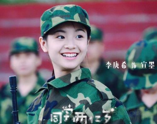同学两亿岁早还是小欢喜早
