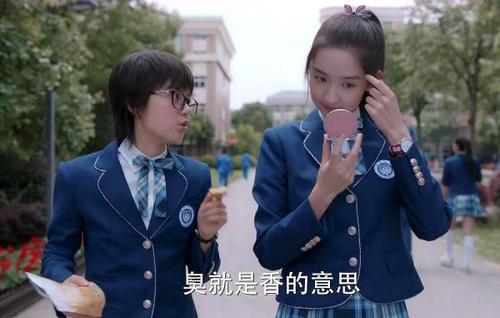 王佳妮在少年派里饰演的谁