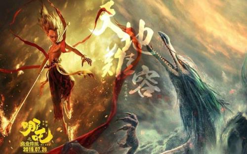 魔童降世和哪吒神话的联系和差异