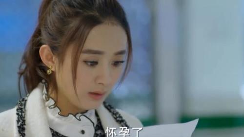 杉杉来了三胞胎怀孕是哪一集