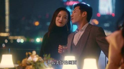 流金岁月杨柯问朱锁锁出卖我了吗
