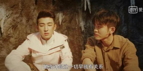 终极笔记结局对应小说哪个部分