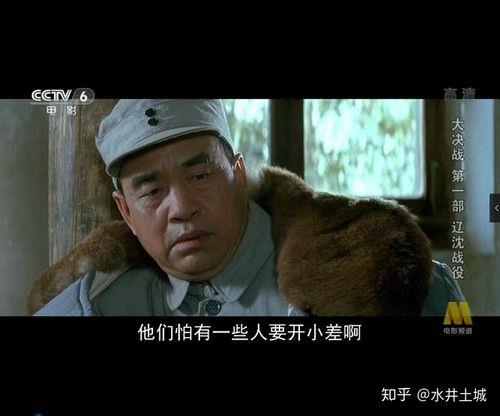 大决战看完之后还应该看什么