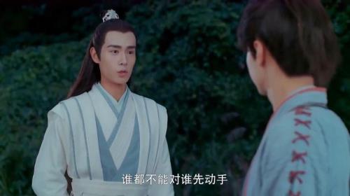 绝代双骄，魏无涯的扮演者