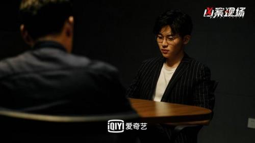 凶案现场 制片人