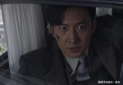 叛逆者陈默然原型