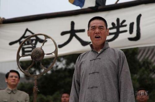 打狗棍剧情讲解