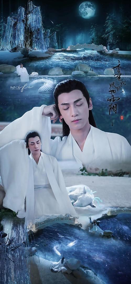 香蜜第几集小鱼仙倌出现
