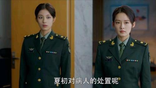 爱上特种兵兰小姐的扮演者