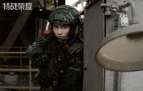 特战荣耀辛敏的扮演者是谁