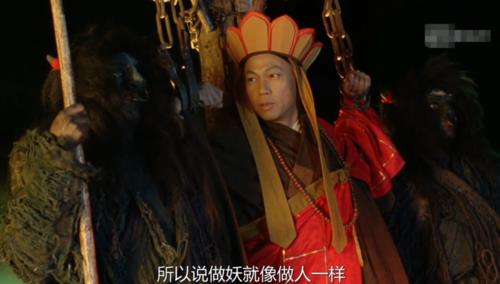 大话西游唐僧唠叨片段第几部