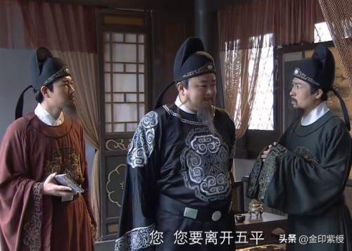 神探狄仁杰第三部房哲要杀廖文清的原因是什么呀越详细越好