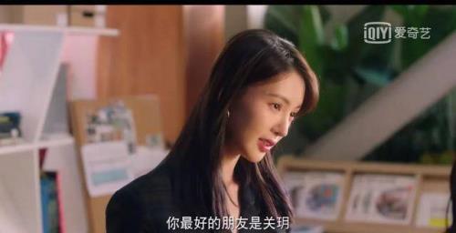 了不起的女孩李冬冬和成楠第几集