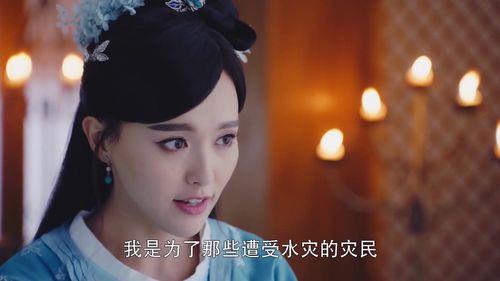 《锦绣未央》紫烟怀了谁的孩子，怀孕最后被打死吗
