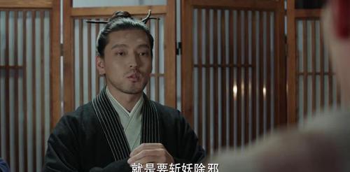 包锁柱朱自在最后成神了吗