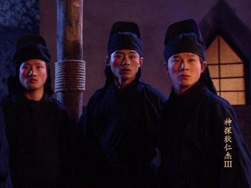 神探狄仁杰黑衣社第几部