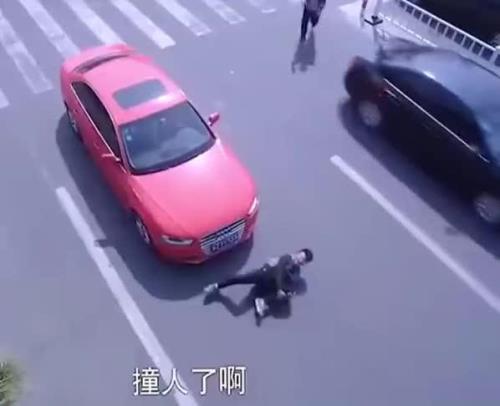 宝马碰瓷奥迪是什么电影