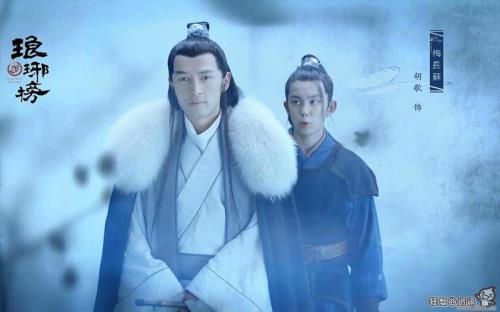 琅琊榜拍了多少年