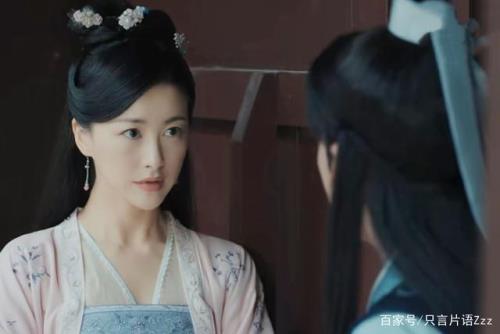 赘婿福星高照女主
