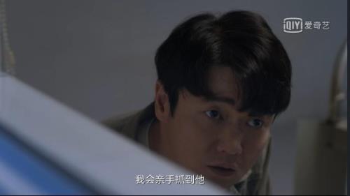 谁是凶手夏木是夏金兰儿子吗