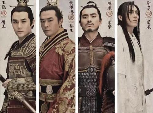 琅琊榜观看顺序