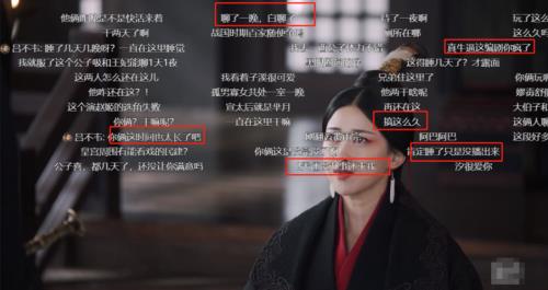 大秦赋旁白是谁说的